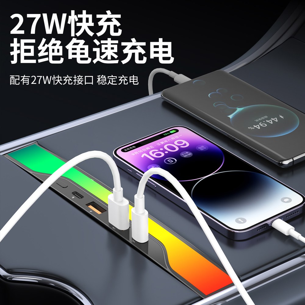 POWER 모델 포트 어댑터 Y용 스테이션 USB 허브 분배기 고속 도킹 익스텐션 션트 4 충전기 27W 스마트 1 MY/올드3 LED 무드등 독 - 상세 이미지 3