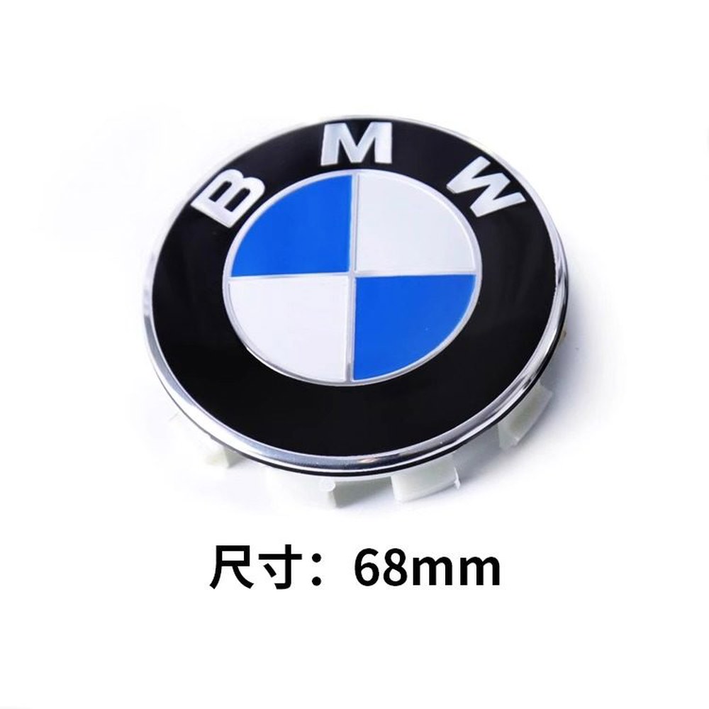 19 새차 14 모델3 휠캡 6cm 1호 18cm 커버 4개 56mm 라지버클 c63 1세트 순정 휠캡 56mm 4개 - 상세 이미지 3