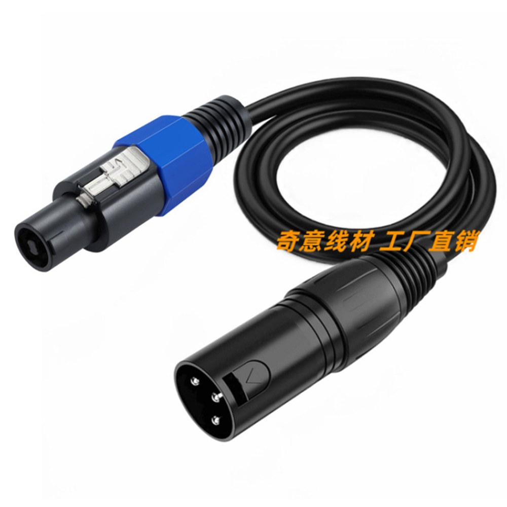 칩 C 523 AMP to 스피커 스마트폰 등급 수 코드 모니터 타입 케이블 USB XLR ve 스튜디오 믹서 내장 오디오 하이파이 출력 Mugt 10피트 연결 DAC - 상세 이미지 2