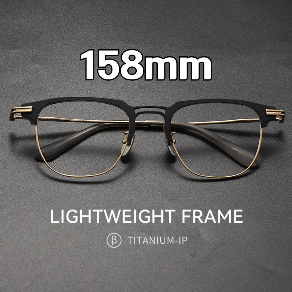 빅사이즈 티타늄 안경테 160mm 남자 얼굴큰 반무테 - 상세 이미지 3