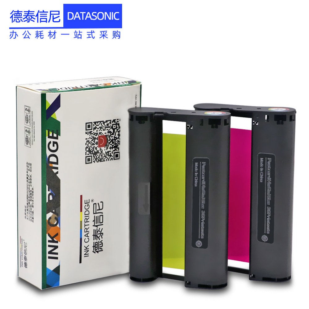 CP900 인화지 CP1300 CP1500 6인치 5인치 108IN RP 싱글 리본 CP1000 호환 카트리지 셀피 108 KP 프린터용 CP1200 잉크 - 상세 이미지 3