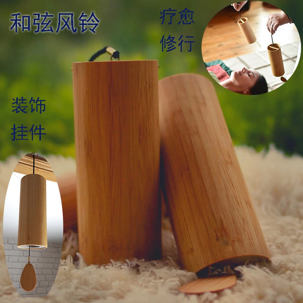 현관문 껍질 일식당 대나무 레트로 코드 인테리어 천장형 대나무풍경 화음 5관 요가 커플 풍경종 좋은일만남 야외 나무 껍질 5관 대나무풍경 커플 좋은일만남 - 상세 이미지 3