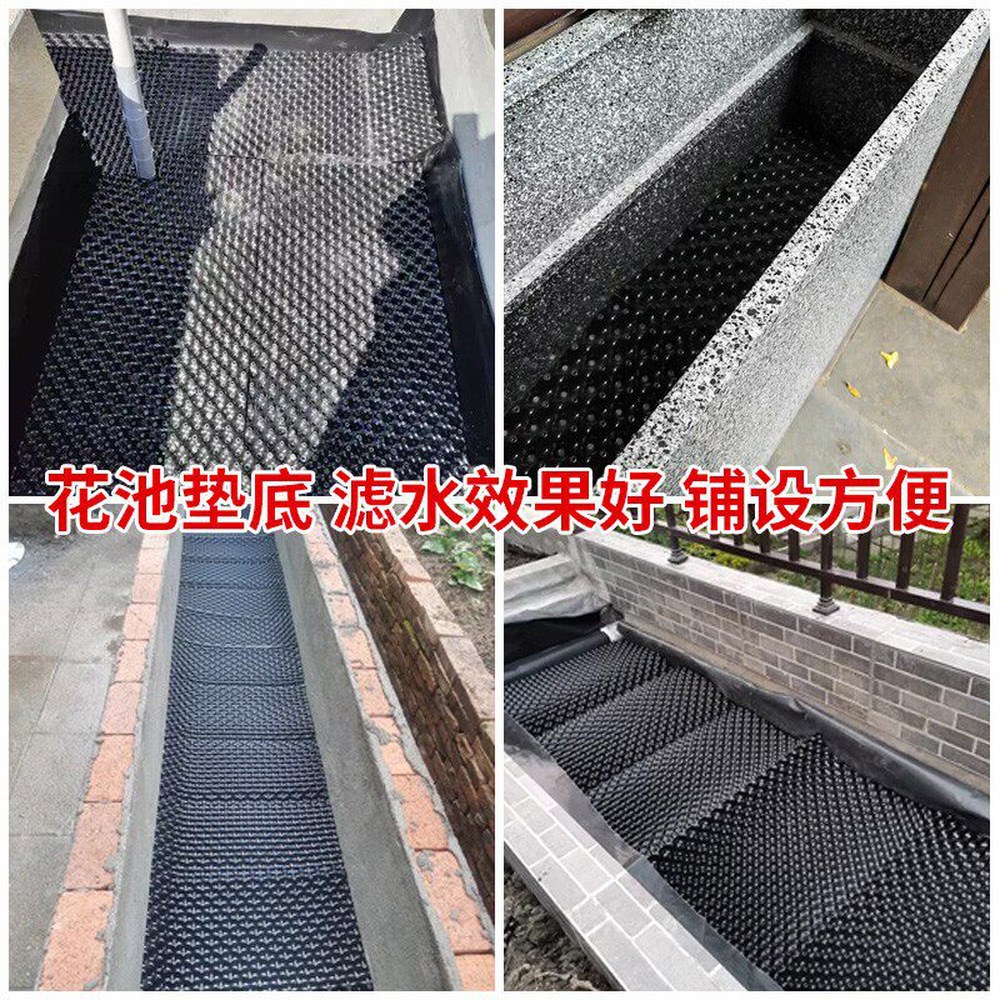 텃밭 폭 정원 길이 바닥용 조경용배수판 블랙 60cm 10m 주차장 배수보드 1 표준신소재 폭20cm 길이1m 나사1m2개 - 상세 이미지 2