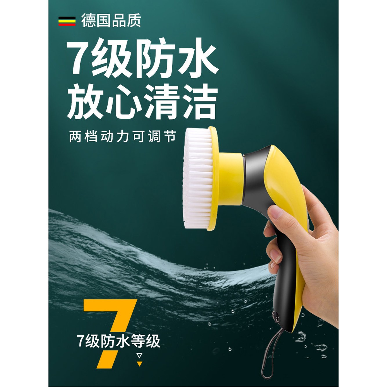 유리 청소 무선 다기능 브러시 화장실 물때 스크러버 1 6단계 워터프루프 불가침 1단 기어스틱 6 - 상세 이미지 3