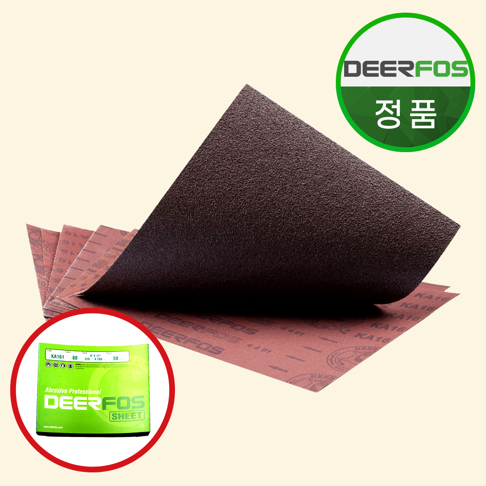 디어포스 천사포 천페파 사포 KA161 80방 연마 50장 묶음 - 상품 이미지