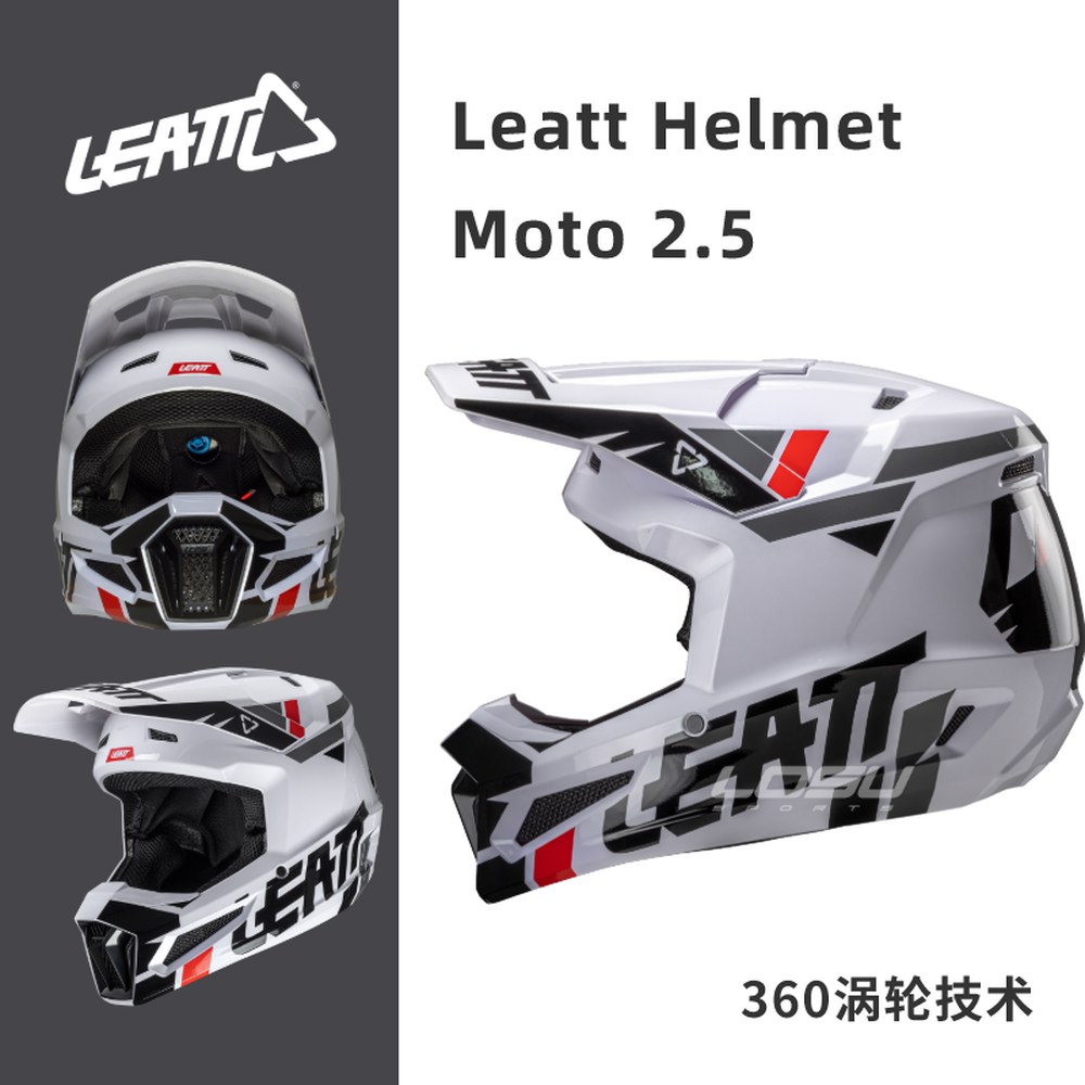 블랙화이트 시스템 완충 오토바이 헬멧 5 XL 경량 Leatt 오프로드 고성능 26모델 블루 360도 시스템 XS - 상세 이미지 2