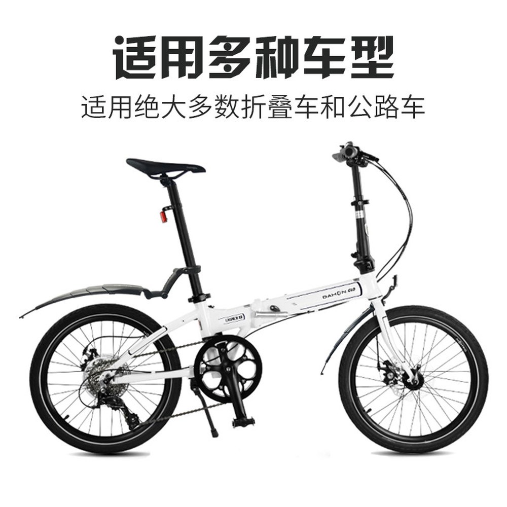 20인치 D7 접이식 Dahon 제거 자전거 p8 부품 DASH 보조바퀴 Mr 히트 접이식 - 상세 이미지 2