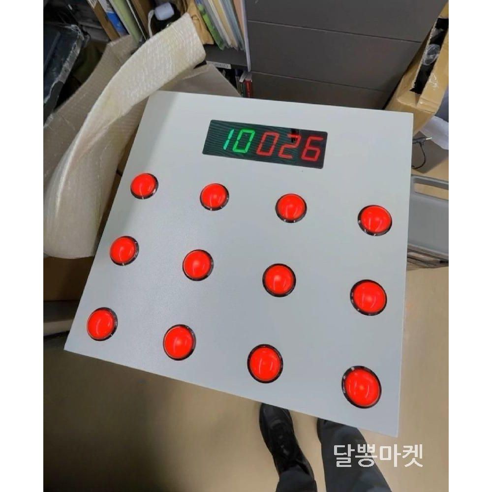 세트 보드 시간과 테스터기 버튼 반응속도 훈련 데스크톱 임의로 조명 속도를 동체 4개 푸쉬 순발력 기계 패드 라이트 컨트롤 키트 - 상품 이미지