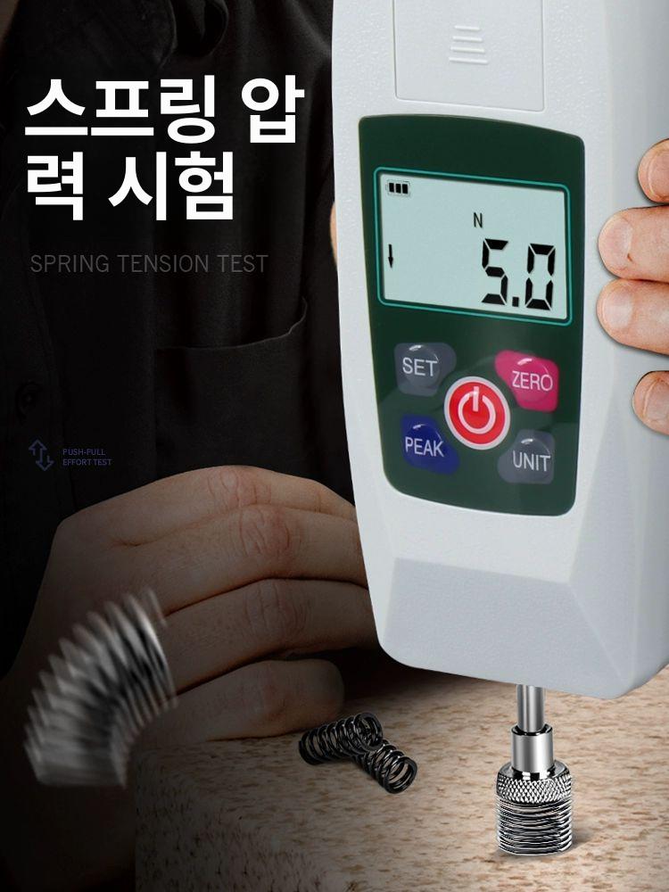힘 측정기 스프링 테스트기 수동 측정 장비 디지털 KF-2N 0.2kg 정확도 1 - 상세 이미지 4