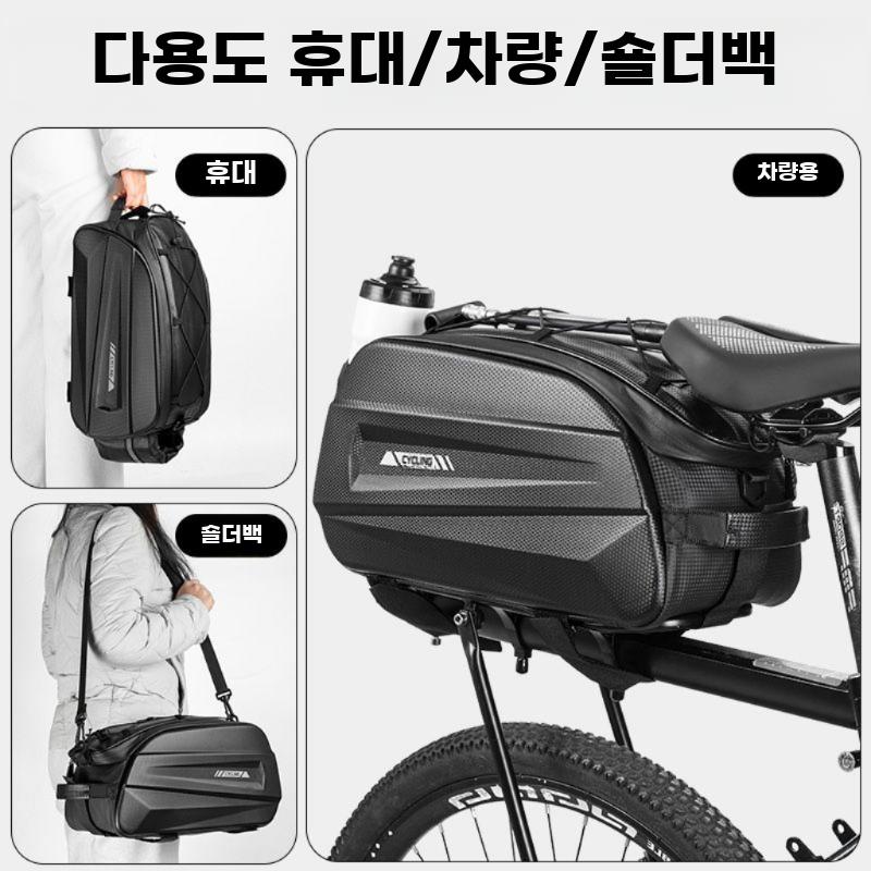 자전거리어백 방수 짐받이 가방 리어백 바이크 뒷자리 보관백 블랙 - 상세 이미지 5