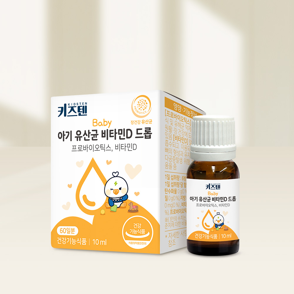 키즈텐 베이비 유아 아기 유산균 비타민D 영양제 드롭 액상 10ml, 2개 이미지 4