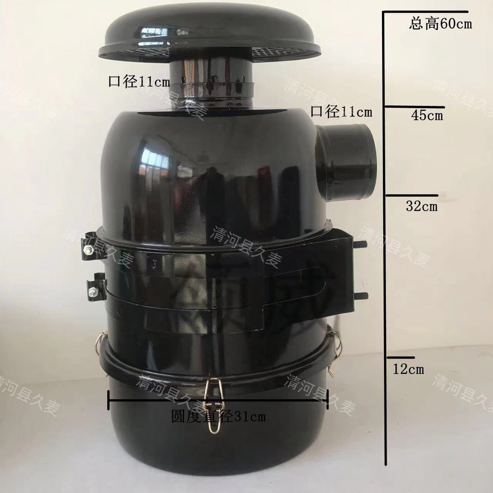 액세서리 로더 60오일필터 개조 굴삭기 지게차 100mm 오일 212 배스 레인후드 포크레인 모자 에어 필터 부품 1m파이프 60오일필터 레인후드 - 상세 이미지 3