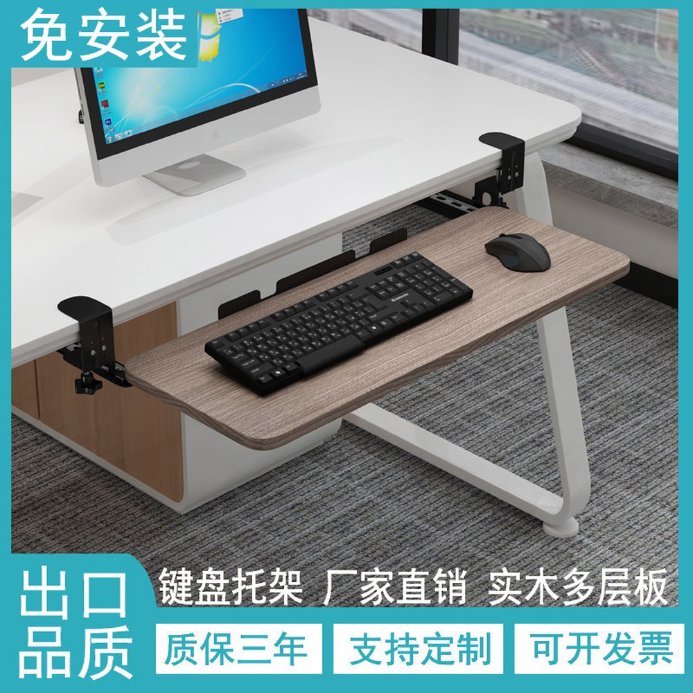 마우스 데스크 슬라이드 받침대 벽걸이 52x25CM 지지대 벽면 키보드 트레이 거치대 1 블랙 52 24CM슬라이드 클램프두께1 4 - 상세 이미지 3
