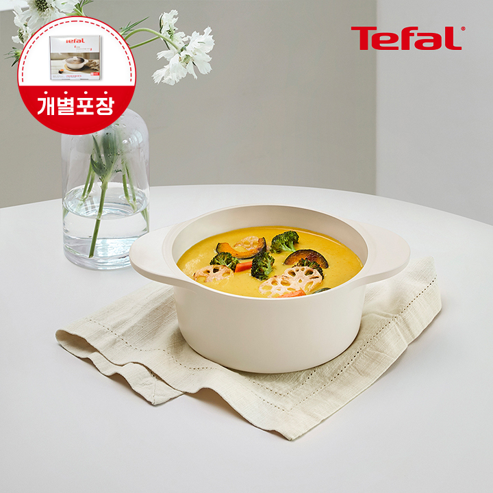 [옵션] 세라믹 인덕션 주물 아이콘 오트 밀트 양수냄비 20cm - 상품 이미지