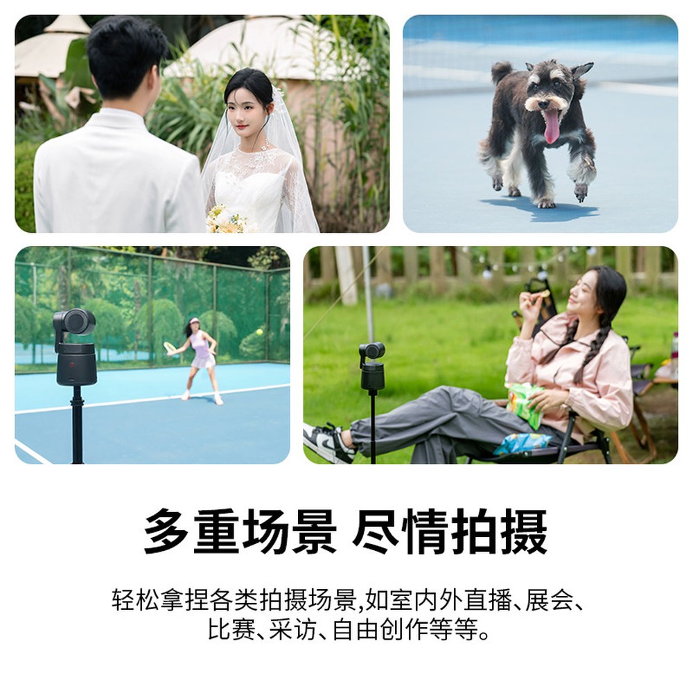 호환되는 필름 보호 보호기 화면 HD OBSBOT 에어6팩와 Clear 그림자 찾기 Tail Air 표준 - 상세 이미지 3