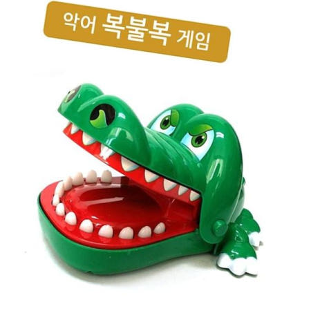 불독게임 악어 복볼복게임 -룰렛게임 보드게임 복불복게임 실내게임