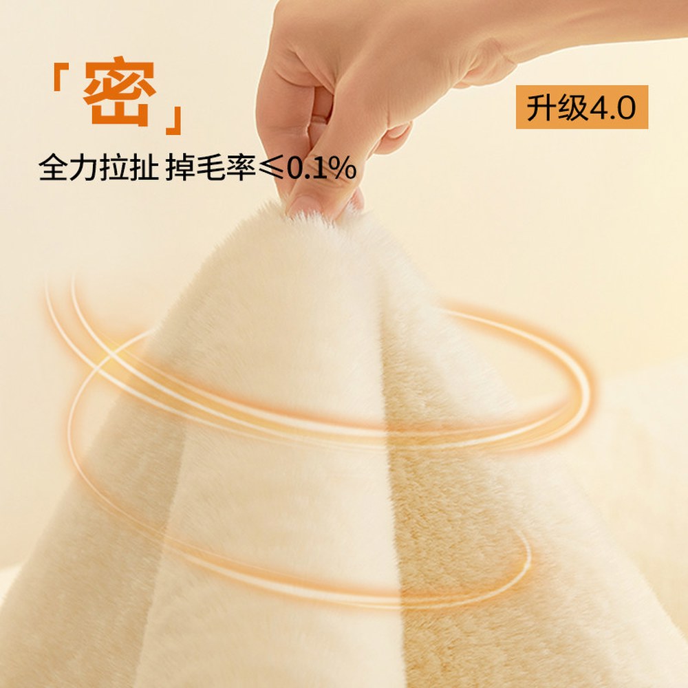 90x90cm 천갈이 덮개 패드 핑크 순면 홈 70X210 돌쇼파 쇼파 예쁜 - 상세 이미지 2