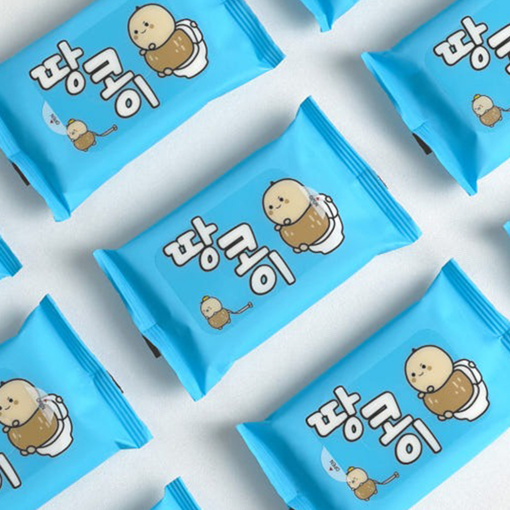 티슈도리 땅콩이 미니 비데 물티슈 10매 10팩 휴대용 포켓 여행용 비데 물티슈