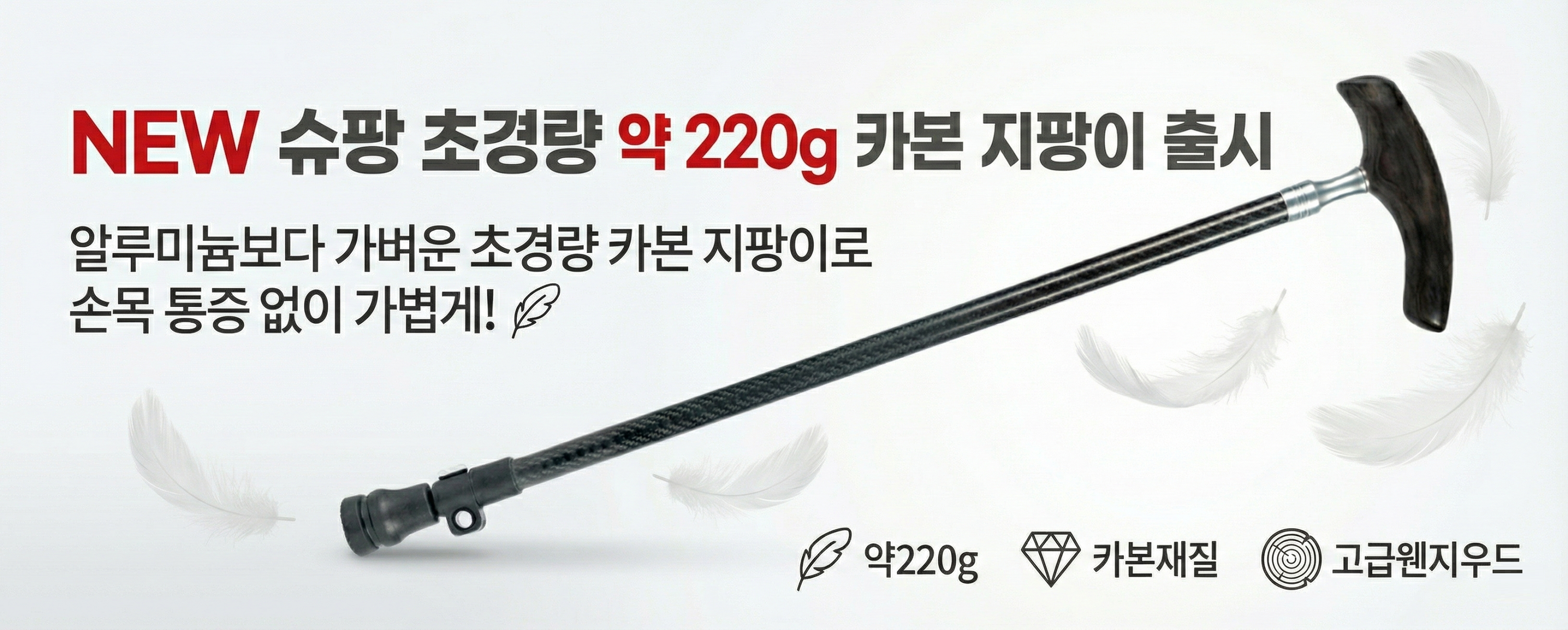 호호케어 프리미엄 침대 안전가드 길이조절 침대난간 흡착 고무 노인 안전바 판매처 상세 정보 이미지 2