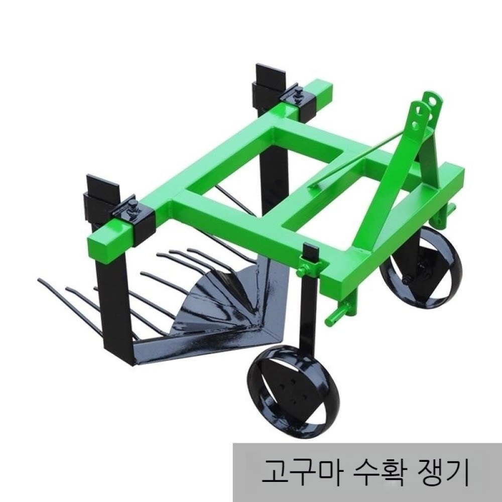 도라지창 캐기 사륜 농기계 땅파기 관리기 수확 밭고랑 성형기 감자 쟁기 고구마 수확 쟁기 - 상품 이미지