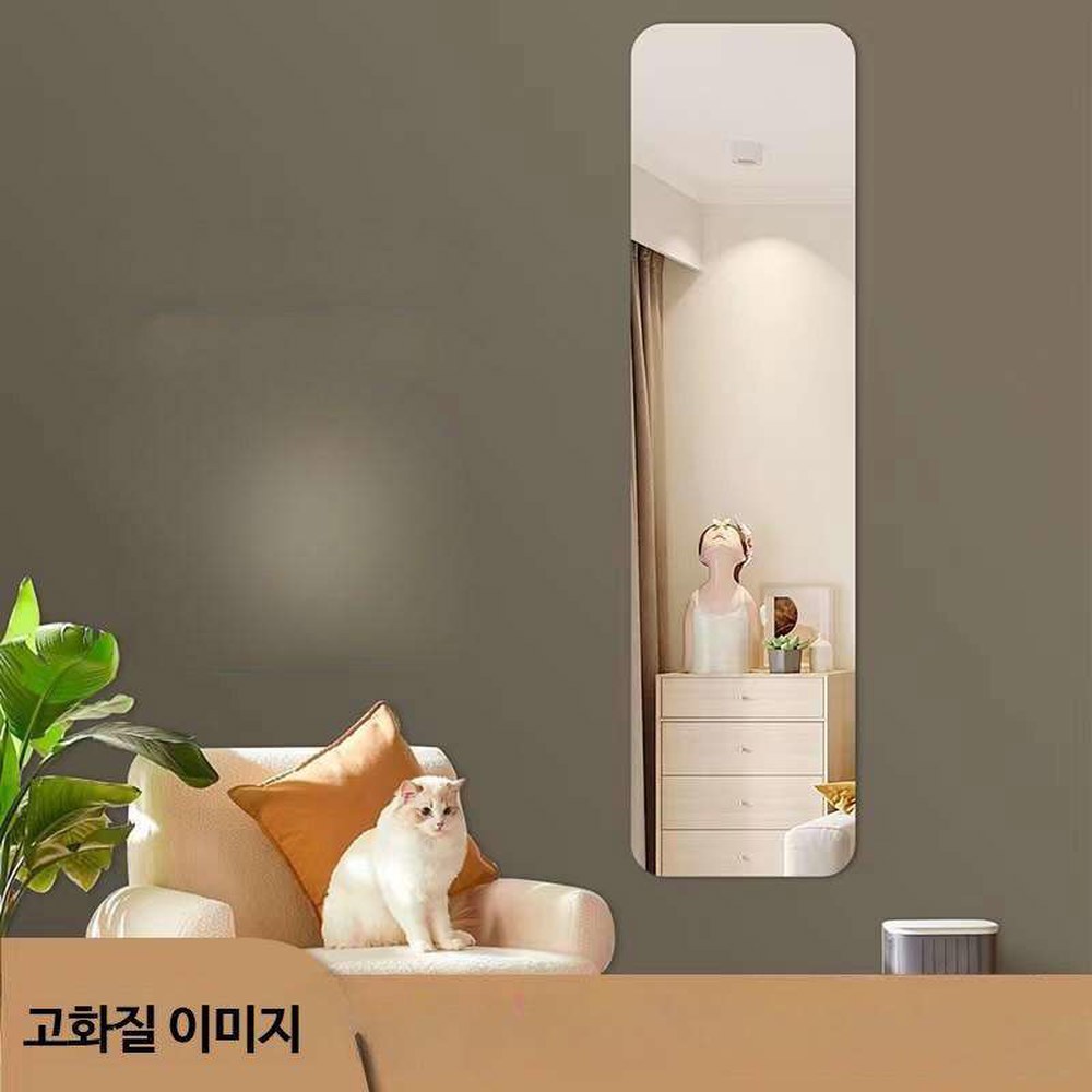 거울 벽스티커 벽부착 수출 라운드타입 카페 샤워실 연거울 부착 접착력 깨지지않는 20x100cm 붙이는미러 비유리 학생 20x100cm 라운드타입 수출 접착력 - 상품 이미지