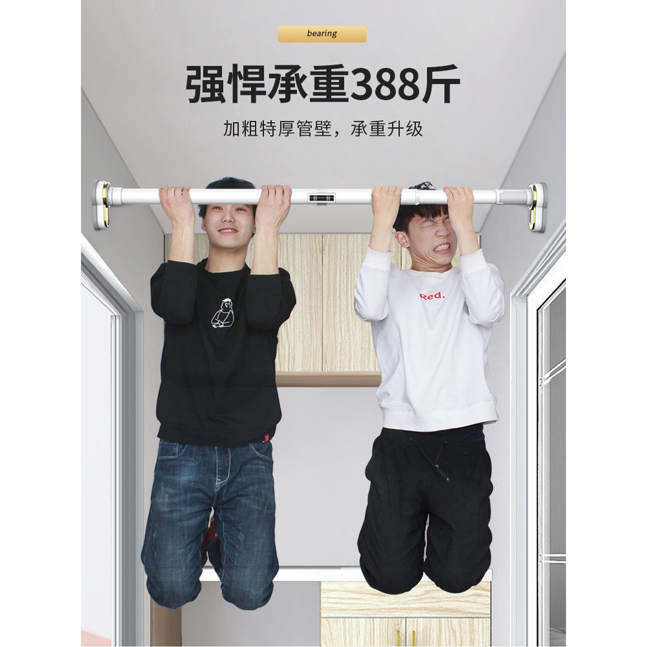 27 01 텔 건조대 이불 건조랙 무타공 천장건조대 빨래봉 스텐 350 - 상세 이미지 3