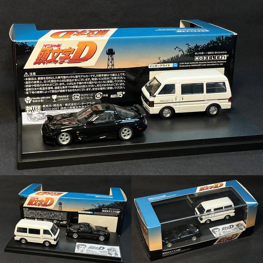 미니카 단골 FD3S 1/64 모델러스 있다 이니셜D세트 고객에게는 스케일 10 AE86 Vol10 이니셜D 단골 고객에게는 이 있다 - 상세 이미지 2