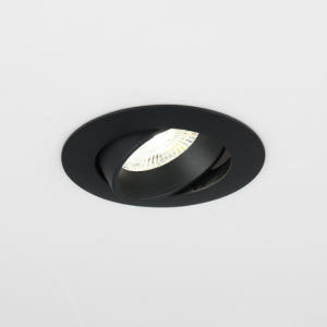 더쎈 LED 다운라이트 7.5cm(3인치) 직회전 COB 5W IC타입 ... 솔직 후기 | 실제 배치 사진 포함 - 상품 이미지 3