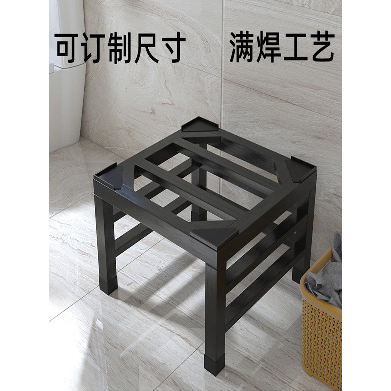 단층 선반 30 팬트리 검정 메탈프레임 수납랙 철제 두툼화이트30 건조기 세탁기 조립식 드럼 15 건조기다이 두툼화이트30 30 15 - 상세 이미지 2