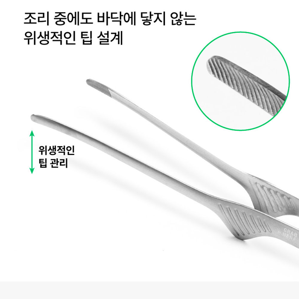 스테츠 엑스퍼트 스텐 핀셋 집게 캠핑 바베큐 조리 요리용 - 상세 이미지 4