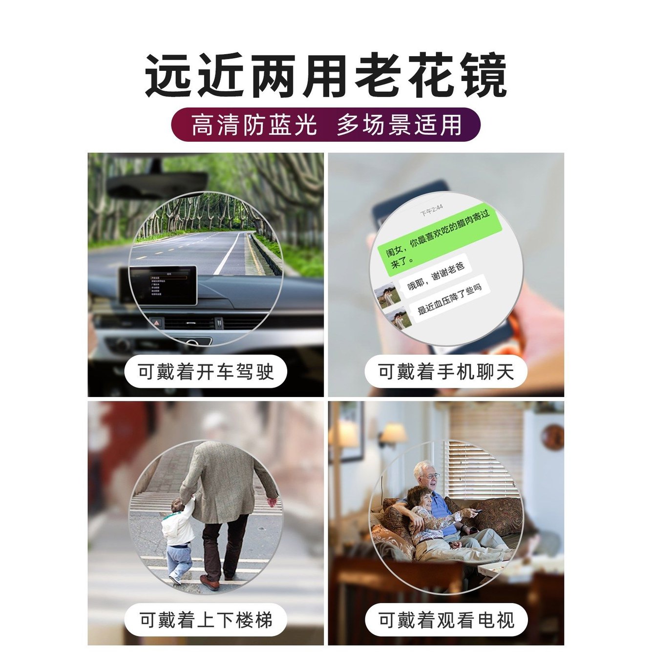 초경량 안경 접이식 100도 Hd 차단 경 근접전용 미니 걸이식 돋보기 가벼운안경 휴대용 50세 근접전용 차단 100도 50세 이하 - 상세 이미지 2