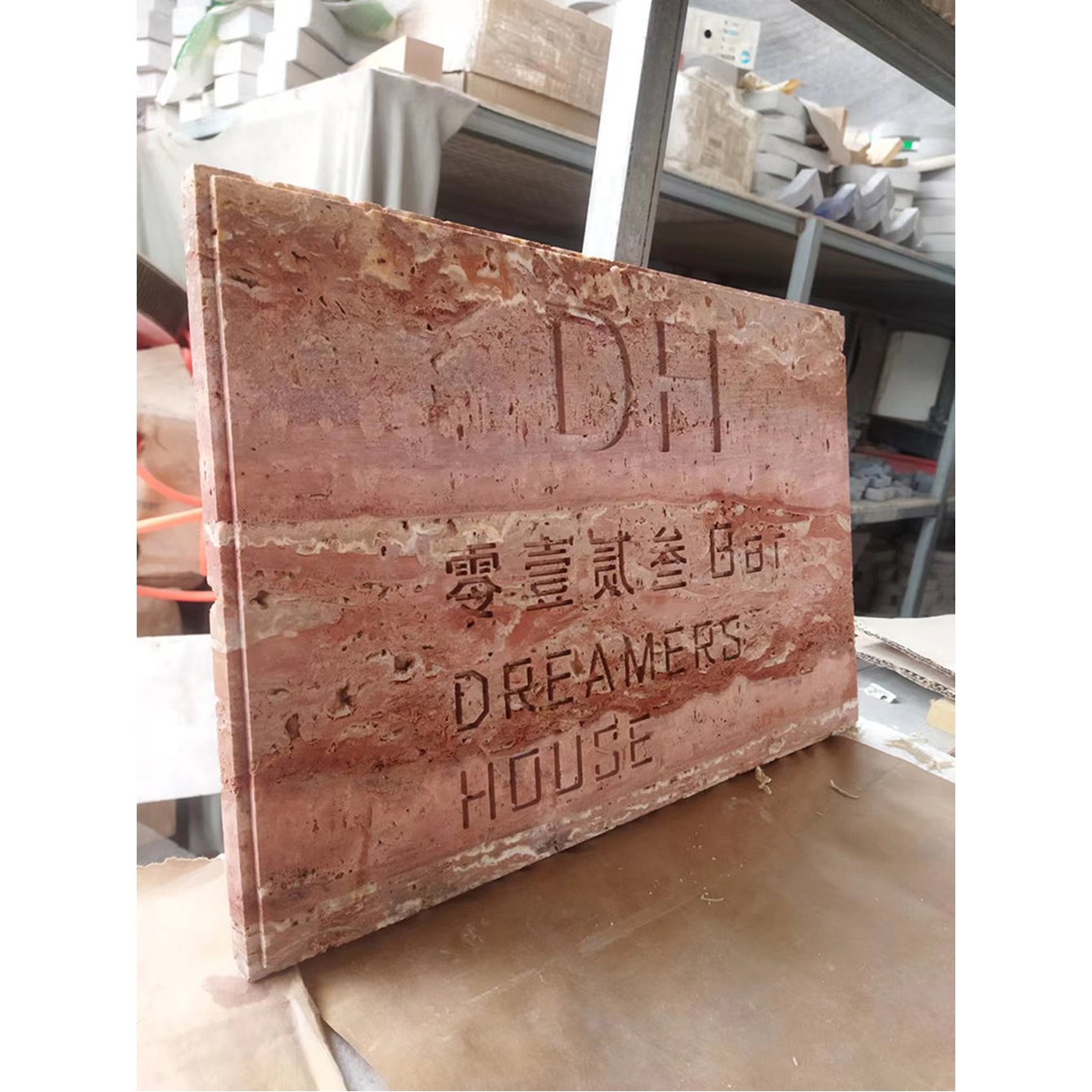 안내판 미니간판 메탈 홍동석30x30cm 직경 모던 회사 금속 명판 카페 대리석현판 20x30 - 상세 이미지 2