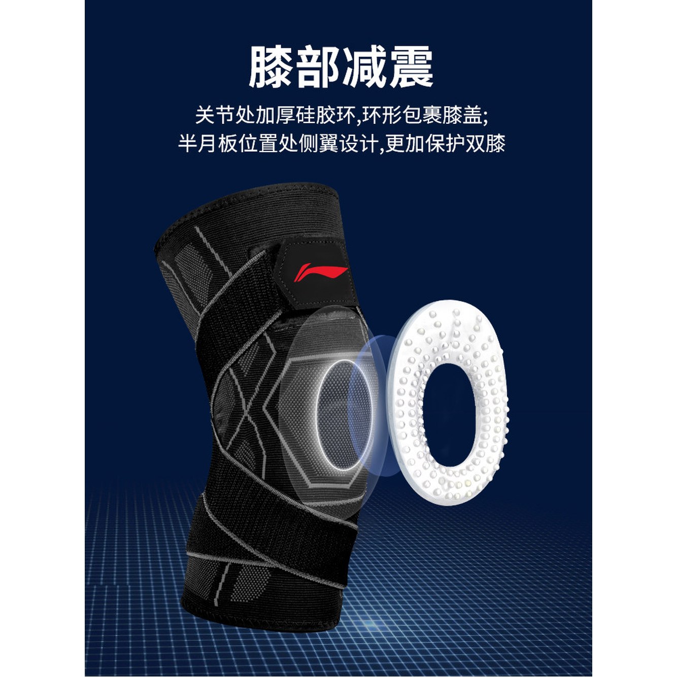 잠스트 ZAMST 382815 러닝용 RK1Plus 무릎보호대 좌우 무릎 오른 서포트 - 상세 이미지 2