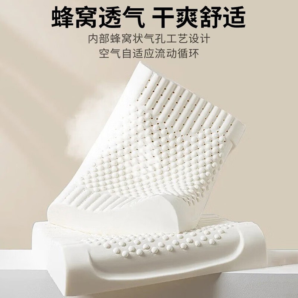 마사지 8cm 6 목베개 학생용 경추베개 라텍스 30x50cm 경추 1 학생스타일 마사지 베개 A타입 배기구 베개 - 상세 이미지 2