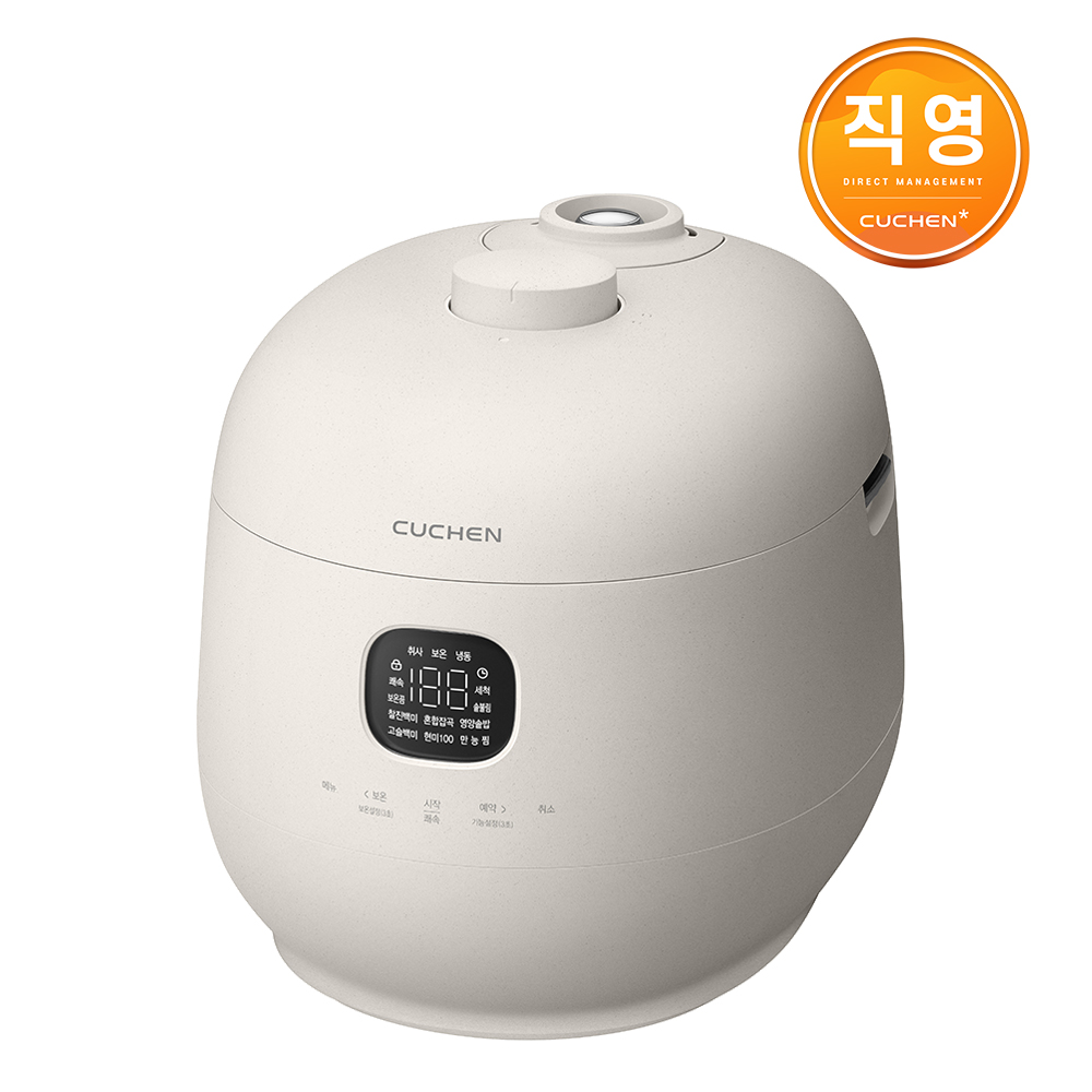 쿠첸 브레인 6인용 IH전기압력밥솥 CRH-TWK0673WV — 어떤 점이 만족스러울까요?