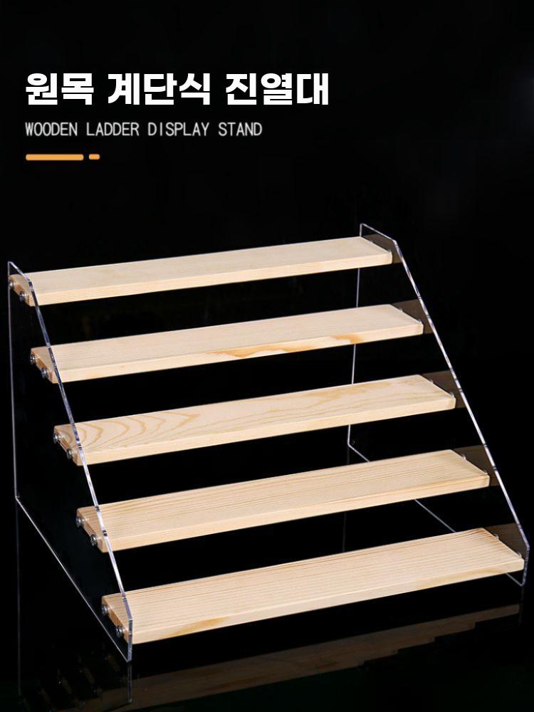 화장품 계단 정리대 계단식 선반 아크릴 투명 진열대 2단 길이 30cm - 상세 이미지 3