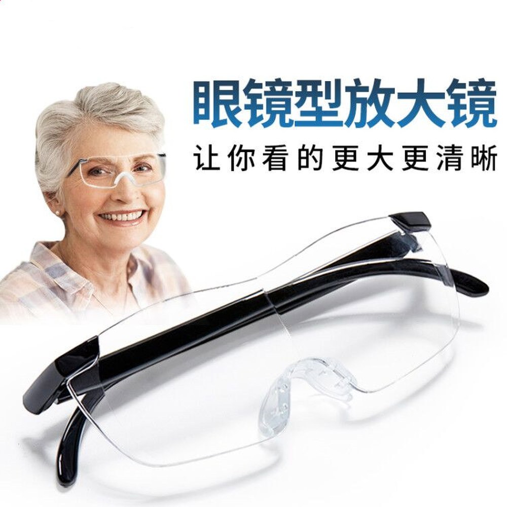 다목적 차단 미니 안경케이스 증정 70대 블랙 접이식 경량 글자 워머 초기 블랙 안경케이스 워머 증정 - 상세 이미지 2