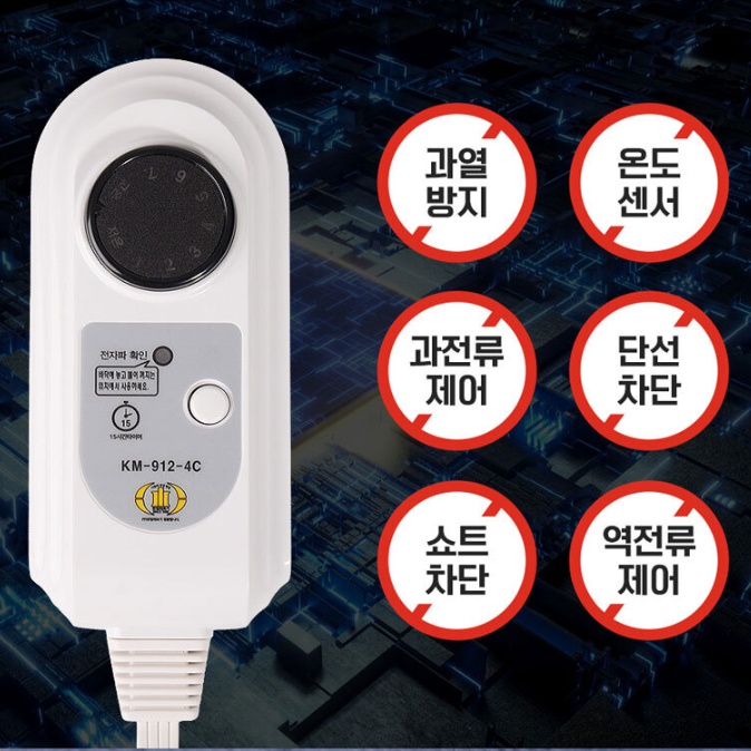 한일의료기탄소매트 침대전기매트 2인용전기장판 - 상세 이미지 3
