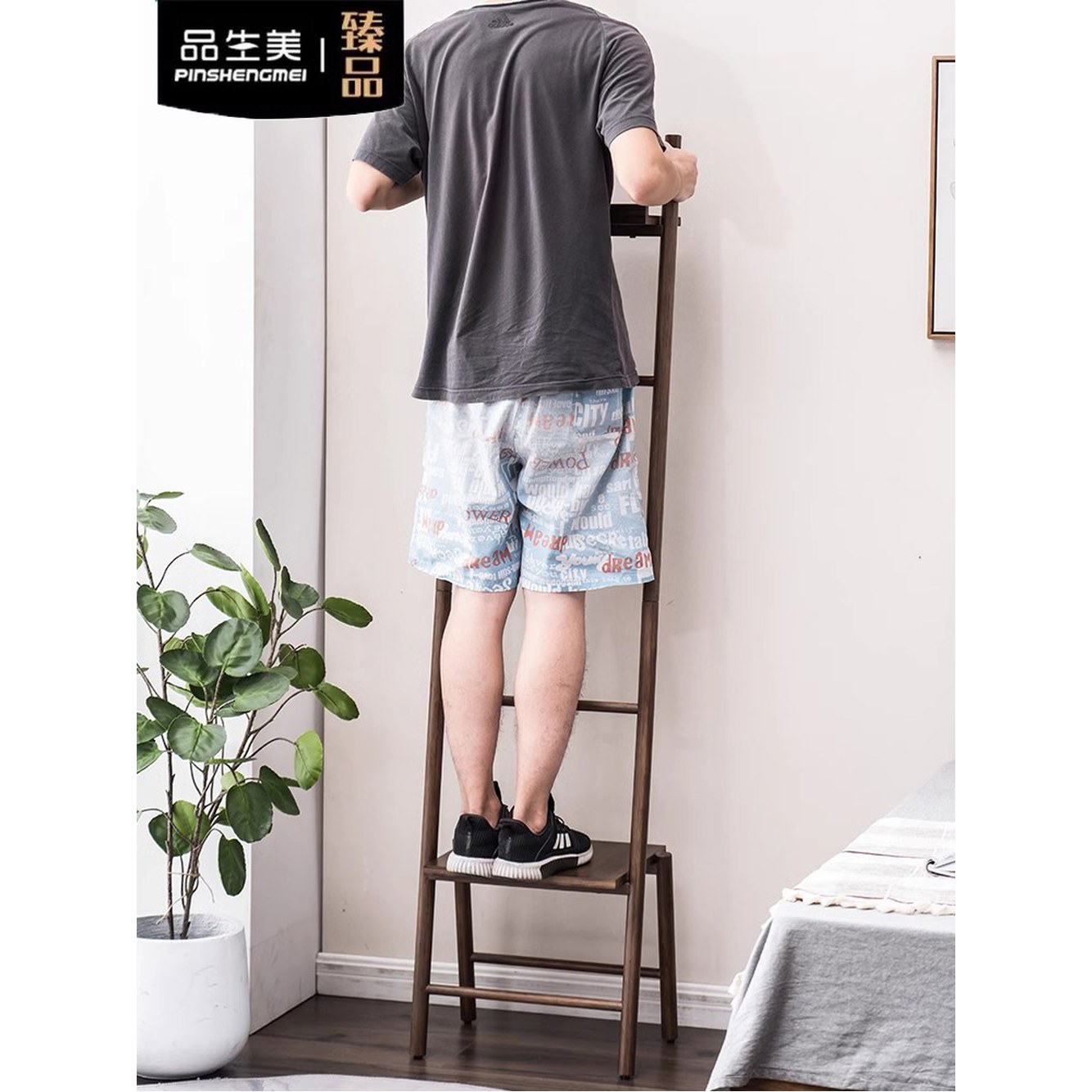 수납함 나무 타올 호두 보관 사다리 홀더 월넛 사슴선반 수건 사슴선반 호두 - 상세 이미지 2