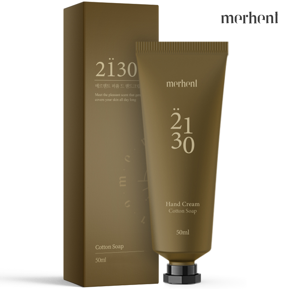 메르헨트 퍼퓸 핸드크림 50ml 코튼솝향 보습 향기좋은 미니 로션 수분 - 메인 이미지