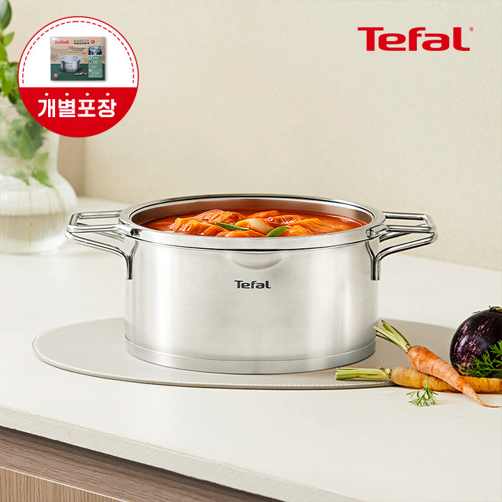 [옵션] 테팔 인덕션 스테인레스 노르디카 스톡(곰솥)냄비 24cm - 상품 이미지