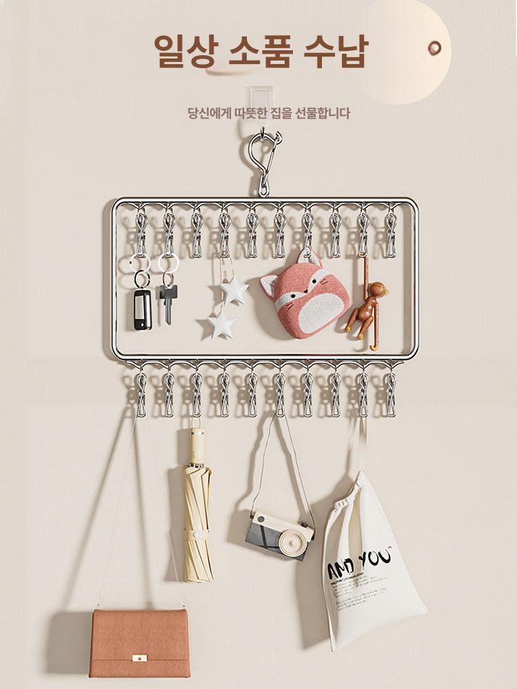양말 빨래 건조대 스테인리스 다용도 집게 내의 팬티 베란다 방풍 건조 다층 양말걸이 3단 30개 - 상세 이미지 5