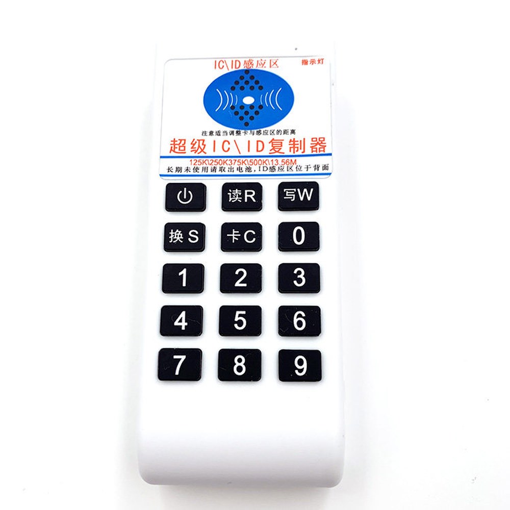 버전 CD 스티커 Gen1A 07 RFID 미니 산업 CUID 태그 IC 장치 업그레이드 ISO1178584 X100 - 상세 이미지 2