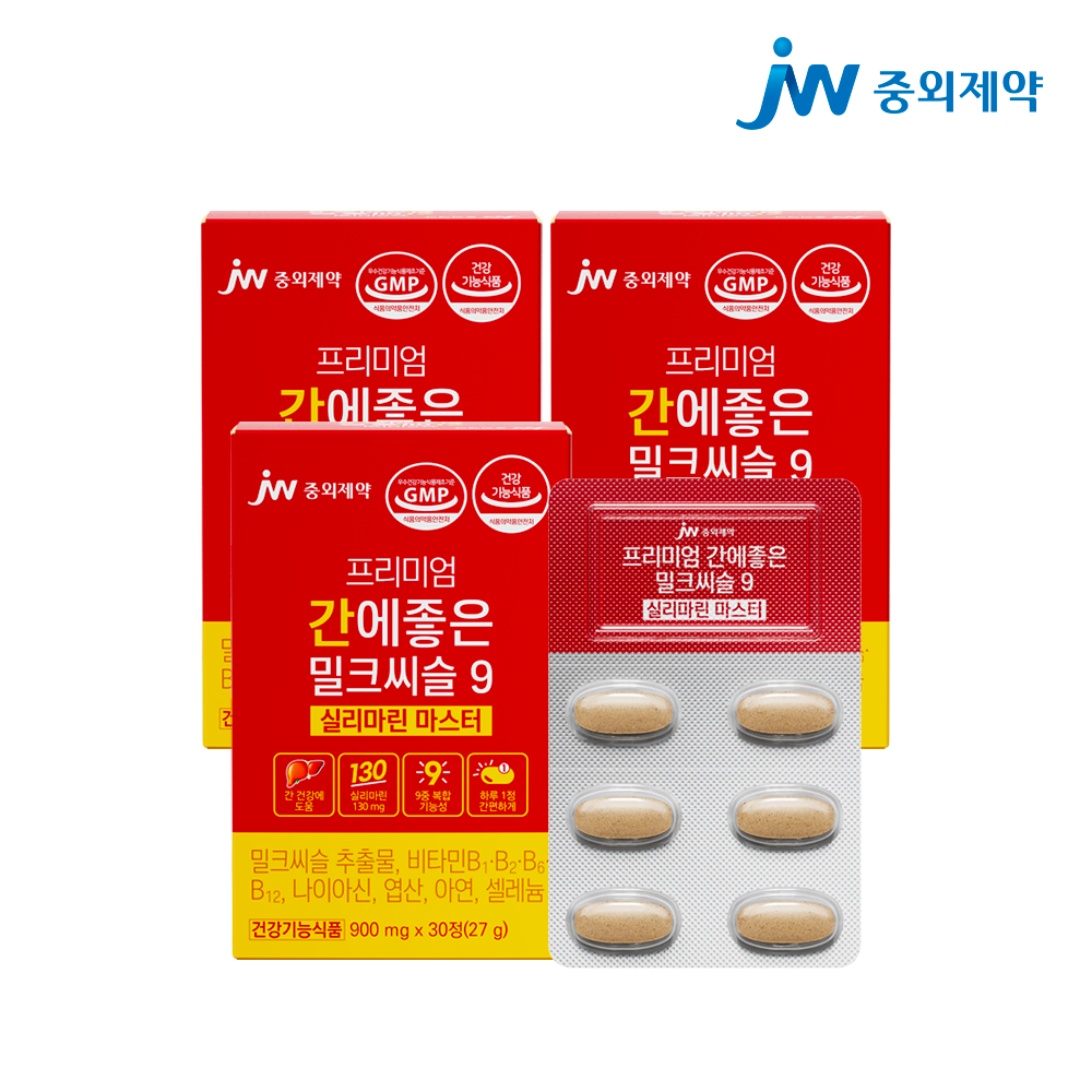 JW중외제약 프리미엄 간에 좋은 밀크씨슬 9 실리마린 마스터 900mg 30정, 3개 제품 이미지
