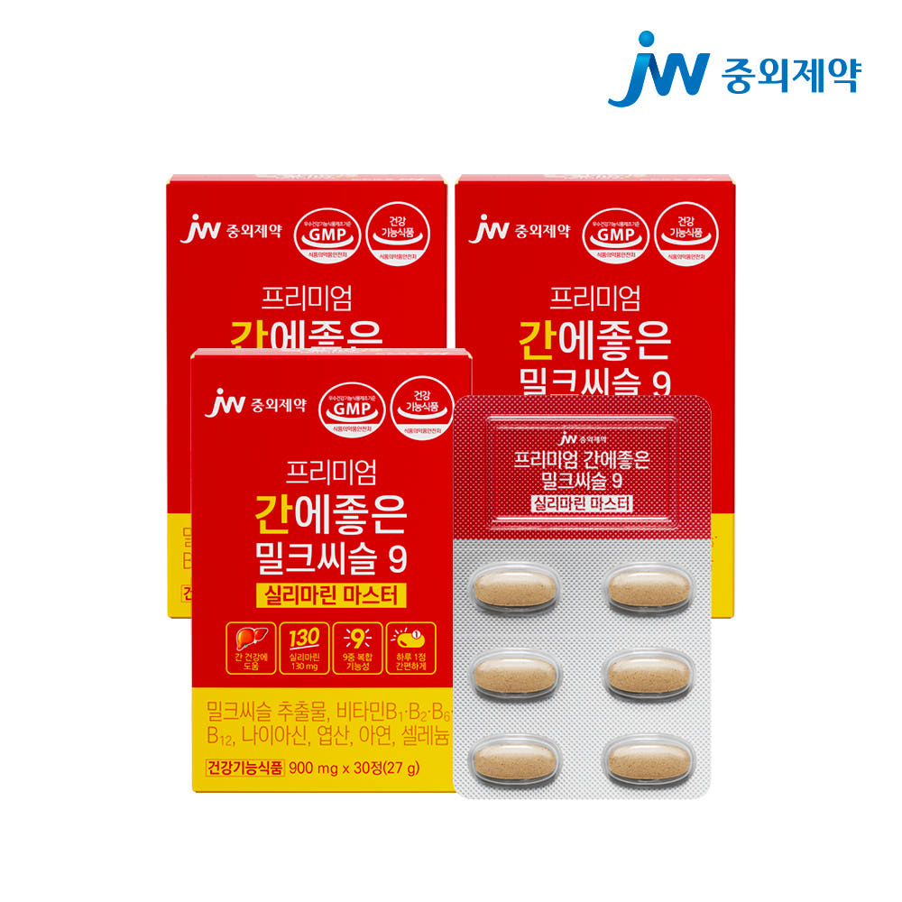 제품 상세 사진 2