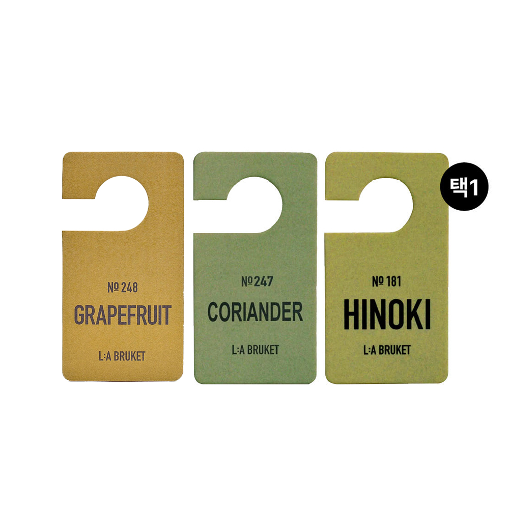 [라부르켓] 프레그런스 태그 14g 제품 이미지