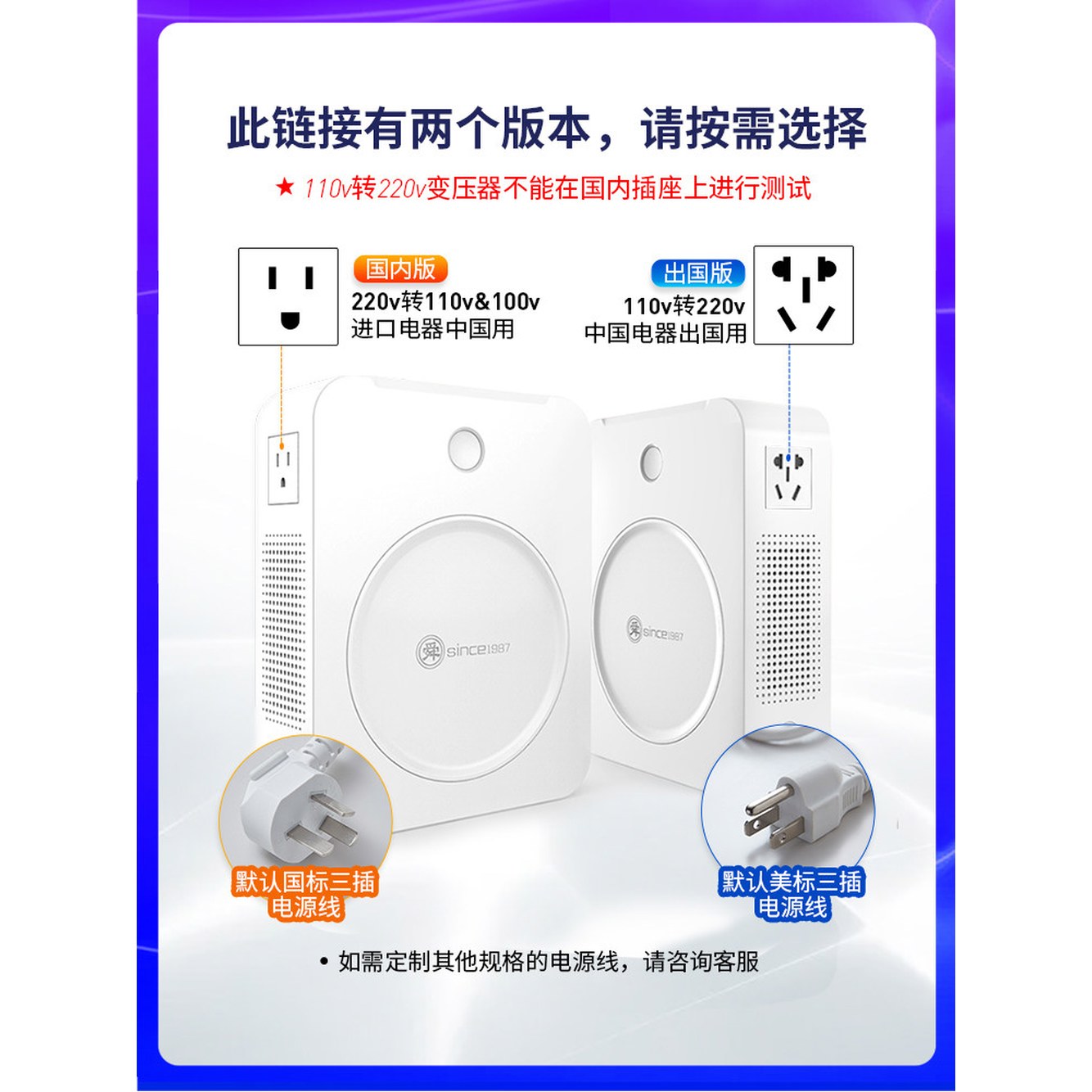 2000w 변압기 다운트랜스 가정용 전압 도란스 1 500W 미일전기 용 220v 110v/1 - 상세 이미지 2