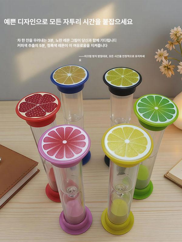 과일 슬라이스 액체 타이머 컬러 유리 감각놀이 인테리어 데스크 힐링 선물용 100 라벤더 30초 화이트 샌드 - 상세 이미지 3