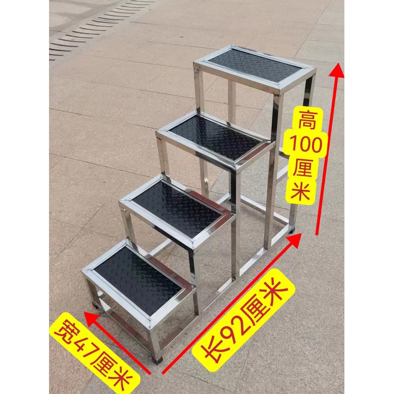 이동식 스테인리스 흑 발판 계단사다리 40x43 안전 스텝 2층 작업 사다리 3단 흑 60 가로 한 층 더 - 상세 이미지 3