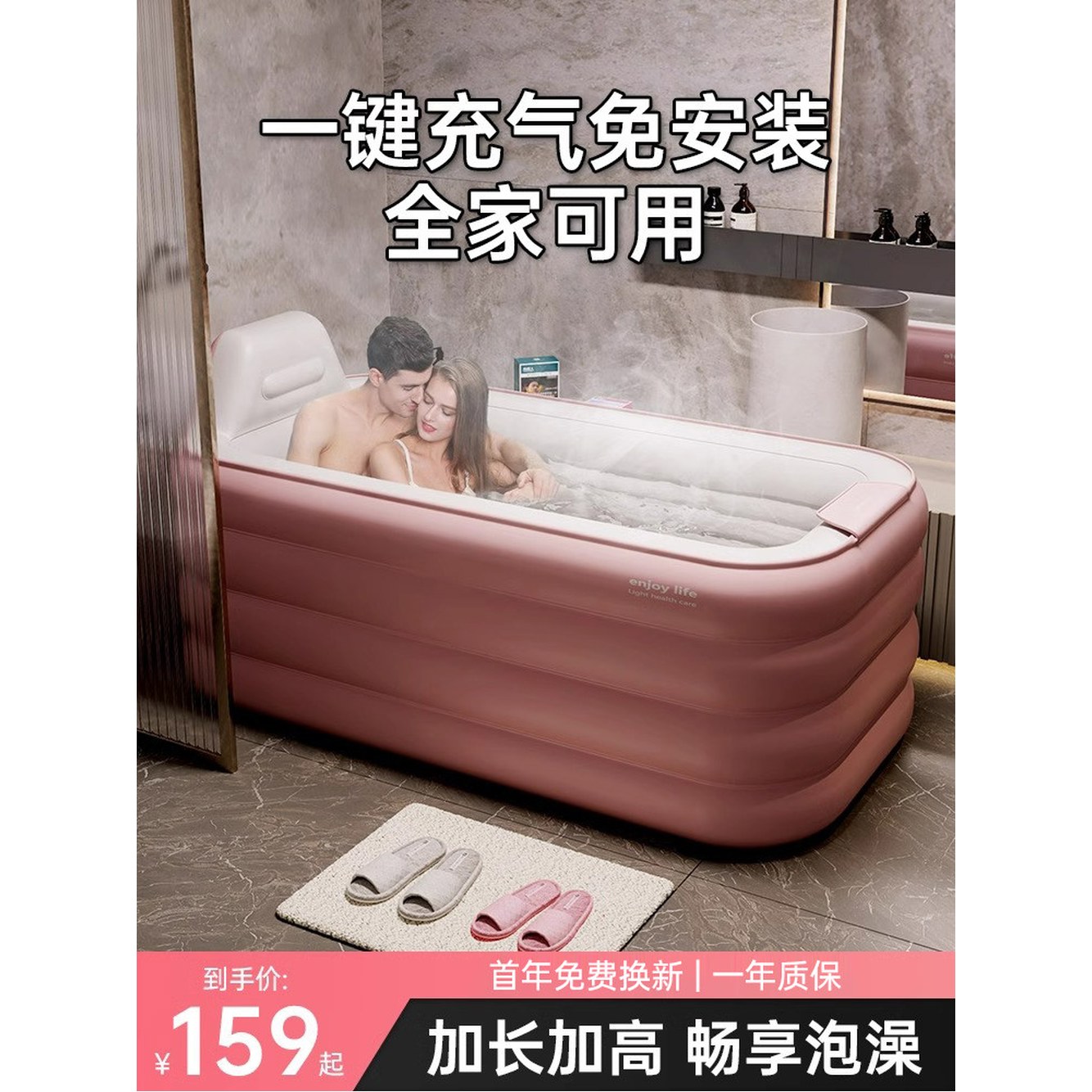 접이식 1인용 찜질용품 유선충전 욕조 자동펌프 자동 핑크 1 1 3중녹색 기본팩 전기펌프 - 상세 이미지 3